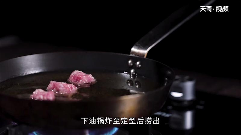 蒲菜烧肉圆做法步骤：8