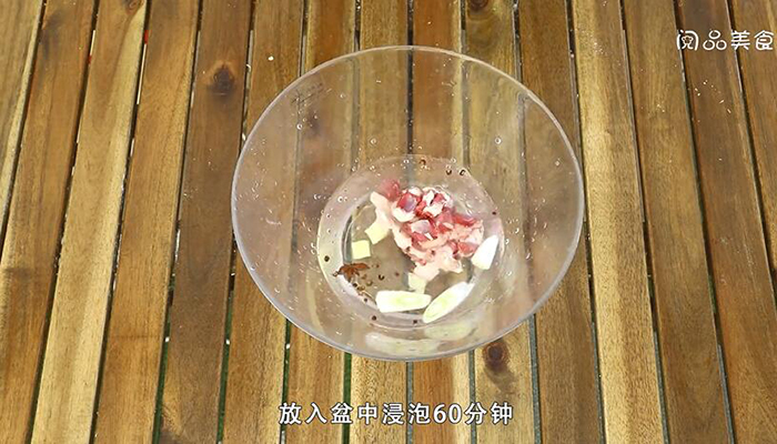 羊肉馅饺子做法步骤：11