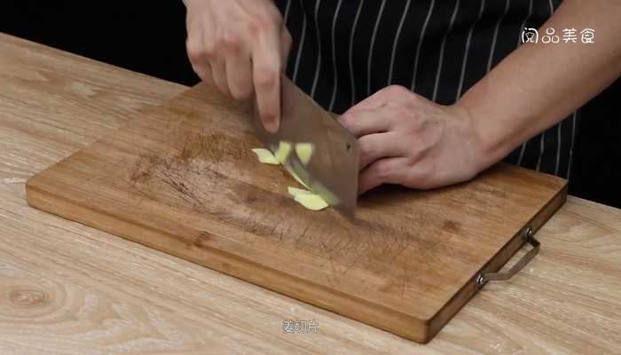 红烧鸡翅根做法步骤：4