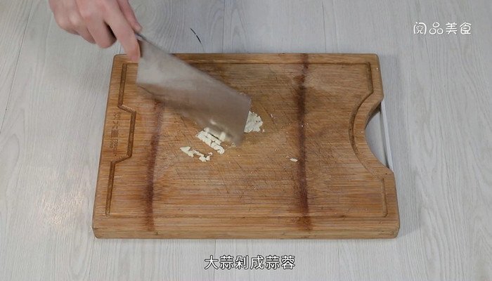 凉拌蒜蓉鸡脚做法步骤：3