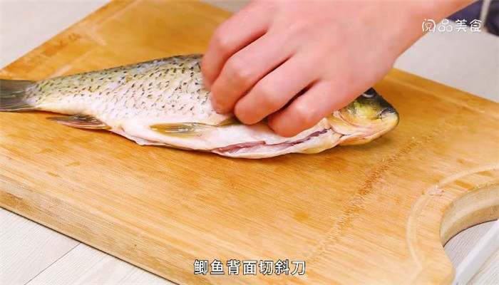 鲫鱼汤做法步骤：2