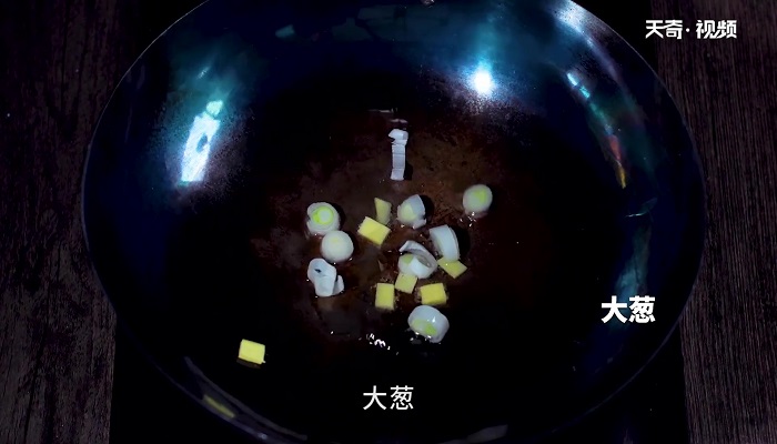 豆豉豆腐做法步骤：8