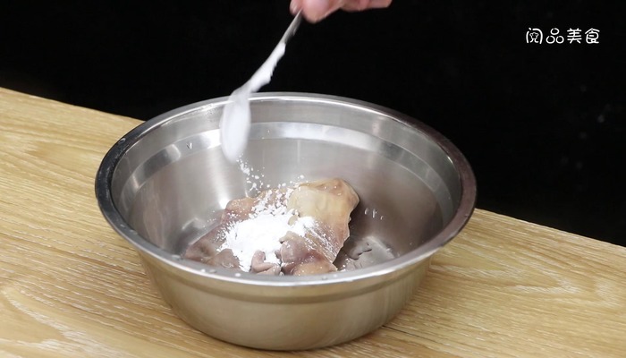 猪肚汤做法步骤：6