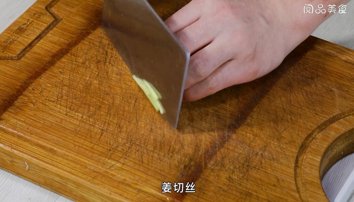 青红椒牛肉做法步骤：6