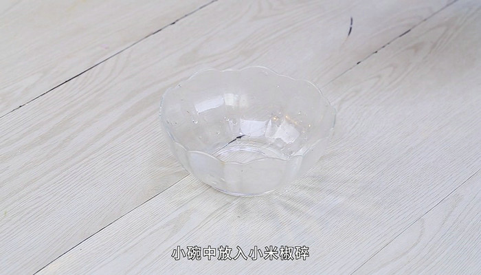 凉拌红油牛肉做法步骤：7