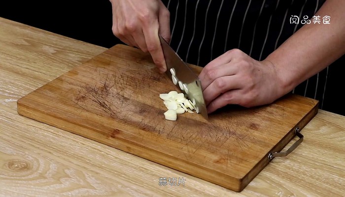 炖鱼做法步骤：5