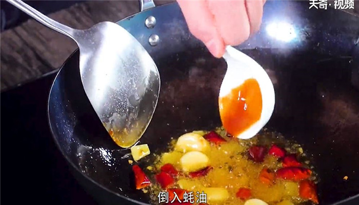 酱焖鮟鱇做法步骤：9