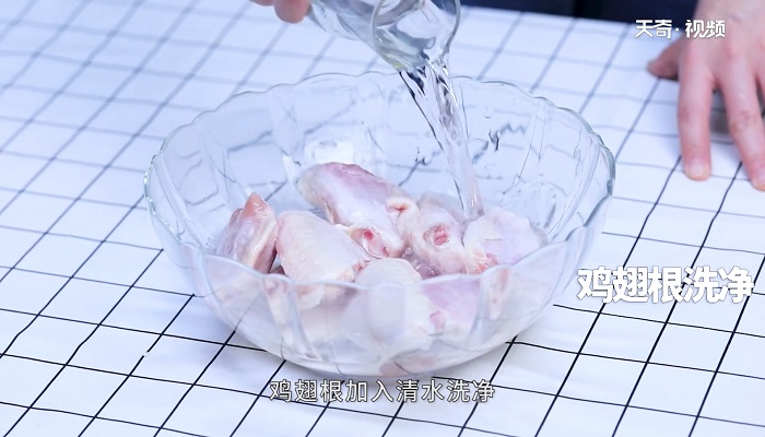 无油版奥尔良鸡翅做法步骤：3