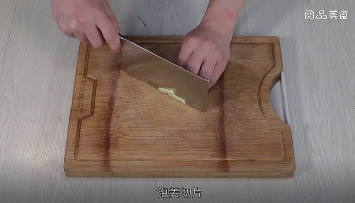 红汤老鸭汤锅做法步骤：5