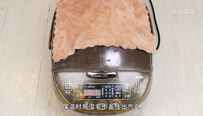 电饭煲蛋糕做法步骤：7