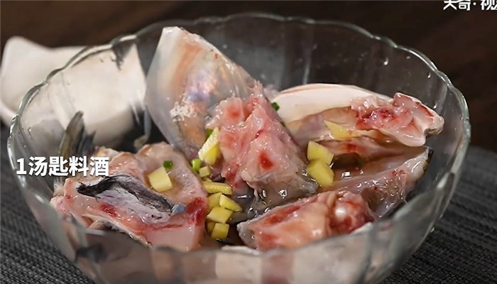 另类呛锅鱼做法步骤：6