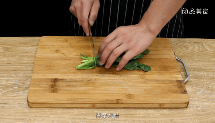 蒸面条做法步骤：4