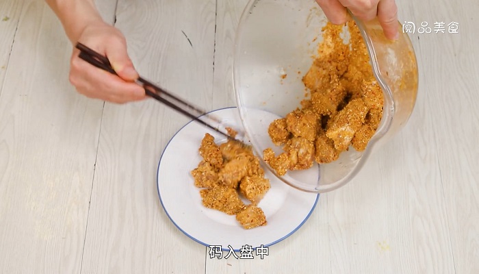 粉蒸排骨做法步骤：4