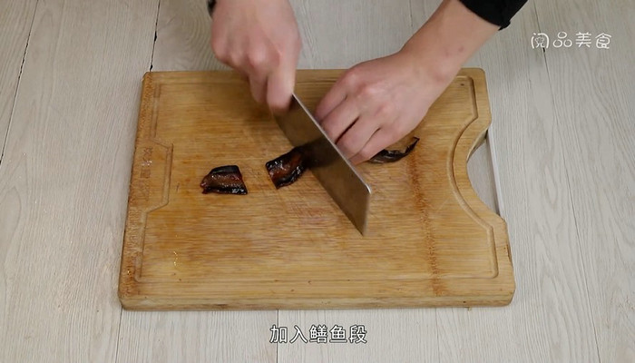 鳝鱼粥做法步骤：2