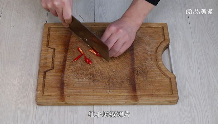 仔姜兔做法步骤：5