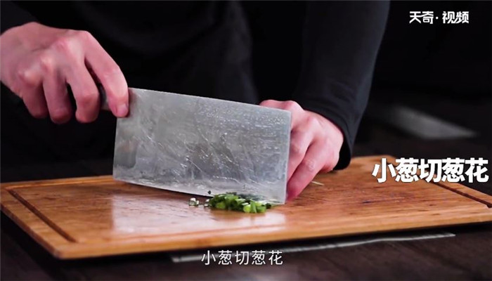 红烧羊蹄做法步骤：4