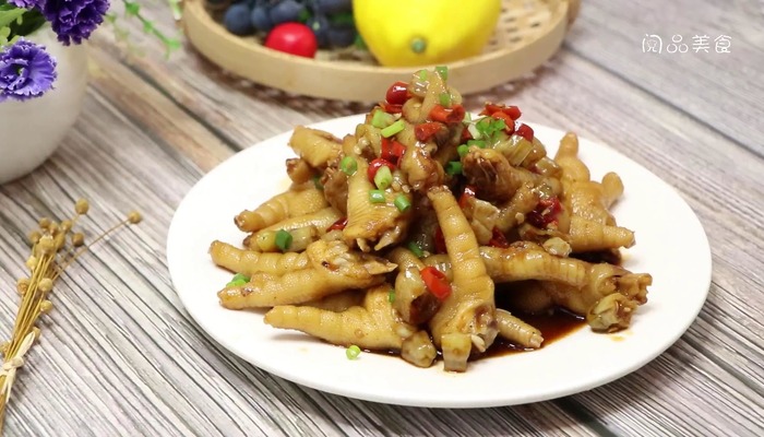 香辣鸡爪