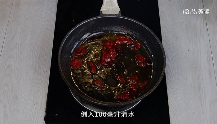炸淀粉肉做法步骤：8