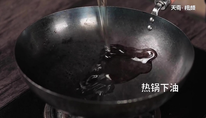 贵妃白切鸡做法步骤：12