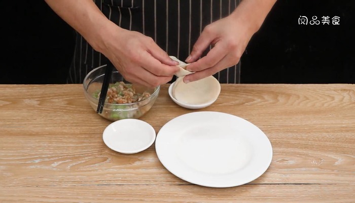 芹菜饺子做法步骤：8