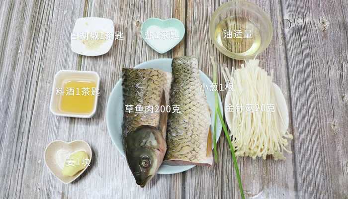 草鱼汤做法步骤：1