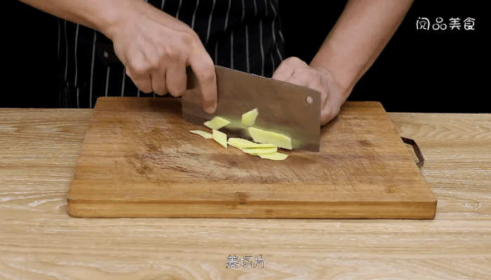 香辣酱猪手做法步骤：3