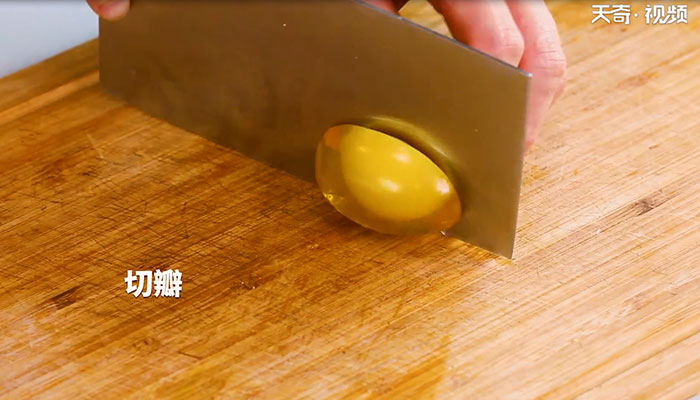 烧椒皮蛋做法步骤：7