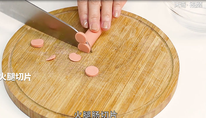 爆浆芝士火腿三明治做法步骤：3