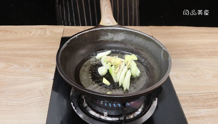 咖喱牛肉饭做法步骤：8