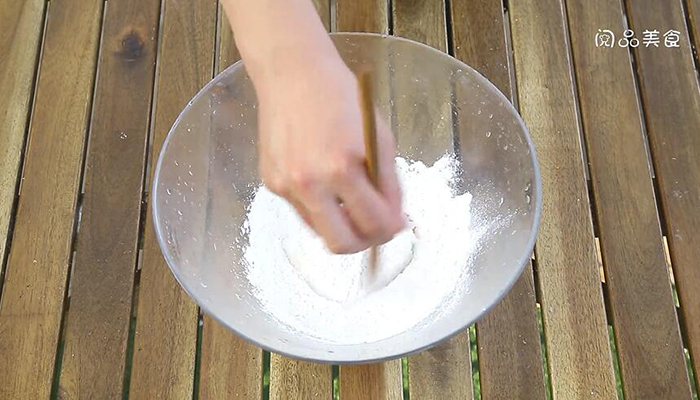 月饼皮做法步骤：2