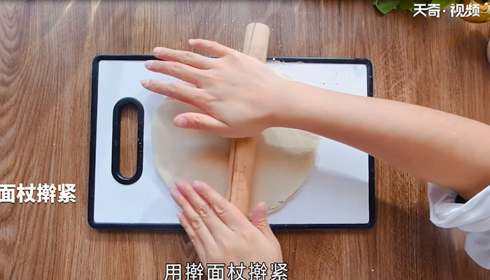 手抓饼蝴蝶酥做法步骤：3