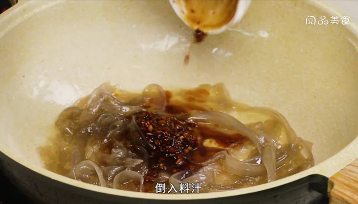 酸辣炒宽粉做法步骤：9