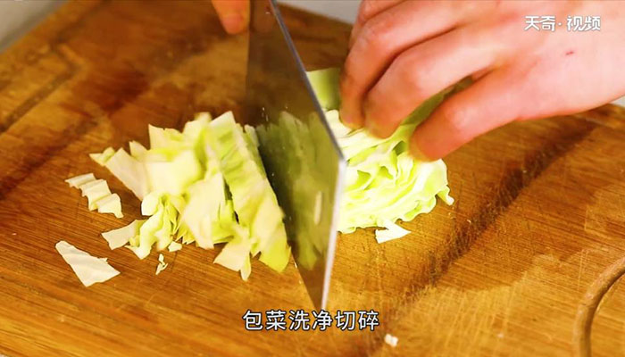 肉丝炒面做法步骤：2