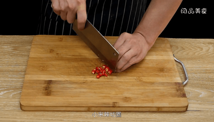 红烧鱼做法步骤：3