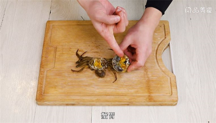 螃蟹哪里不能吃做法步骤：3