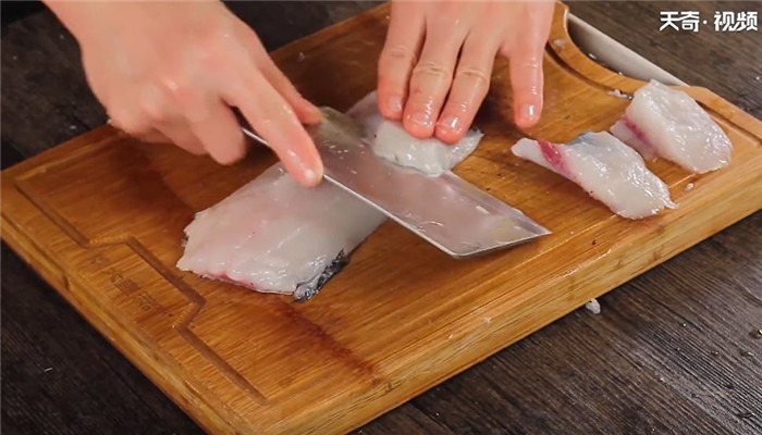 另类呛锅鱼做法步骤：2