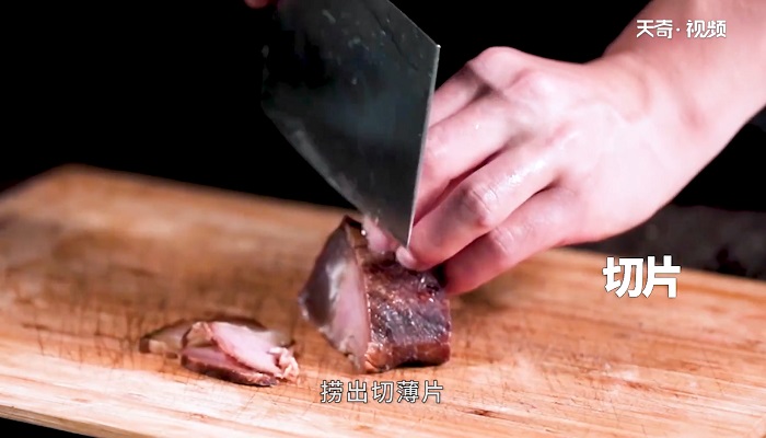 萝卜干炒腊肉做法步骤：4