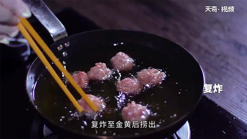 丝瓜溜丸子做法步骤：7