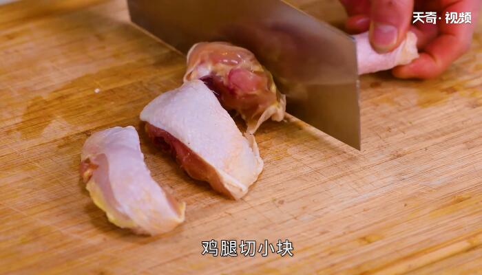 酸菜鸡做法步骤：2