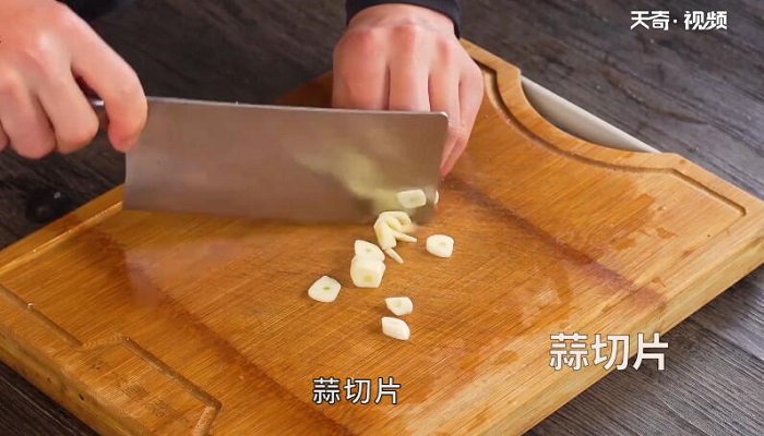 剁椒四季豆做法步骤：5