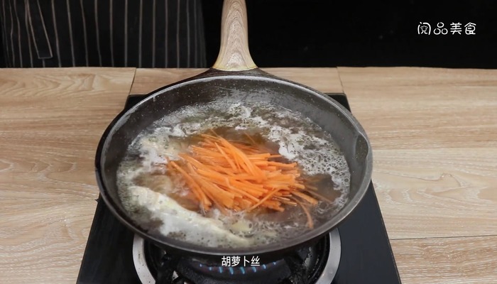 黄鱼汤做法步骤：8