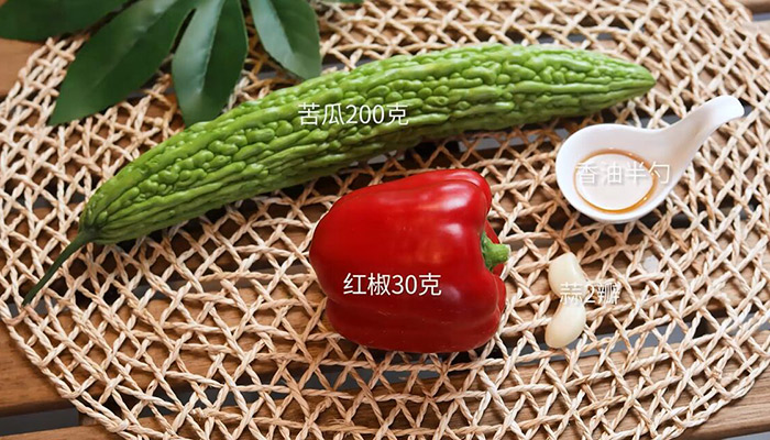 豉汁蒸鱼头做法步骤：2