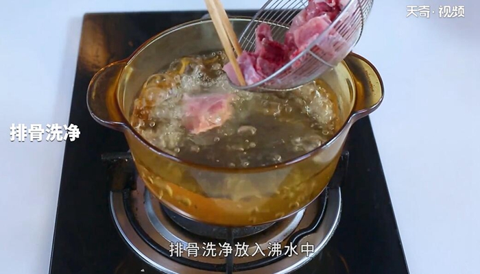 栗子烧排骨做法步骤：5