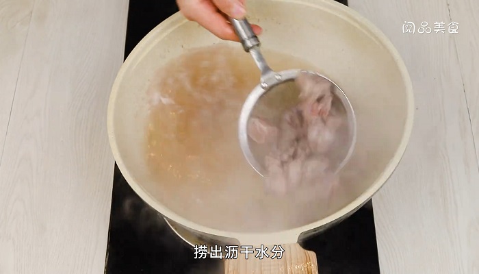 红烧羊肉做法步骤：3
