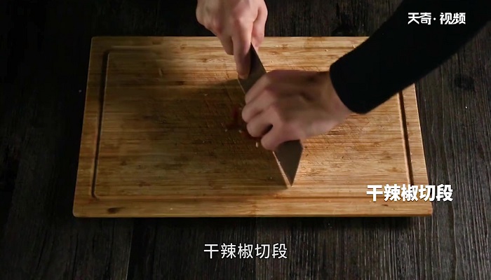 鸡刨豆腐做法步骤：5