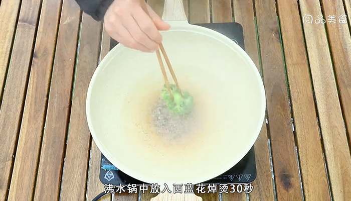 瑶柱是什么做法步骤：2