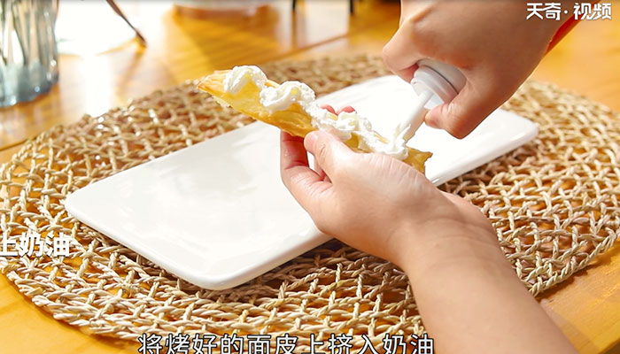 水果酥做法步骤：6