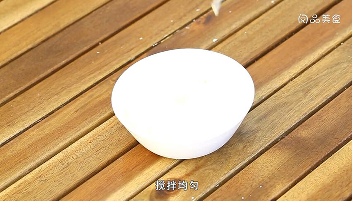 冰激凌做法步骤：5