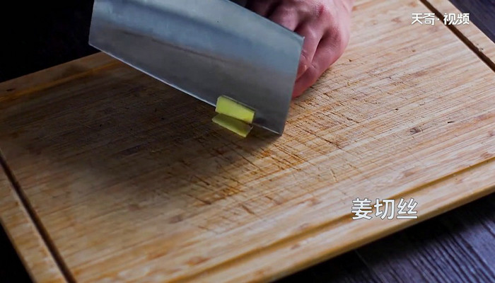 清蒸鸽子做法步骤：3