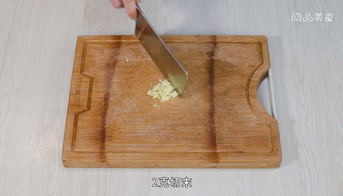 清蒸大闸蟹做法步骤：3